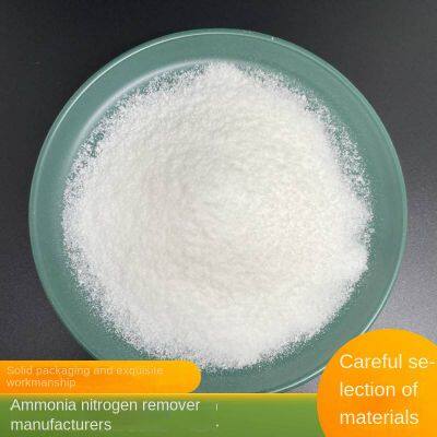 【lanyu】composite carbon source for sewage treatment, bacteria cultivation and carbon source supplementation, cod manufacturer, ammonia nitrogen remover, phosphorus remover