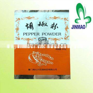 Aluminum foil side sealed flat bag for cooking powder