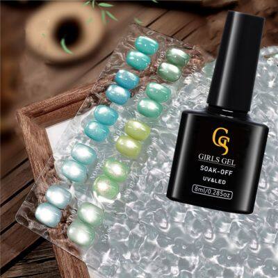 GS Mint Cat Eye Gel