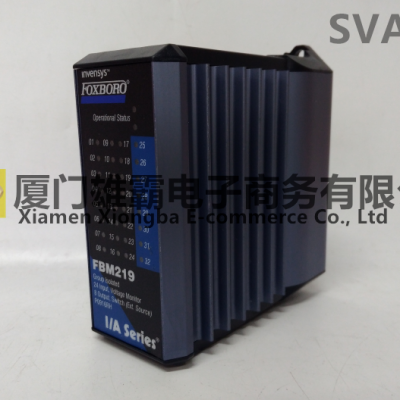 FOXBORO FBM201 Analog input interface module
