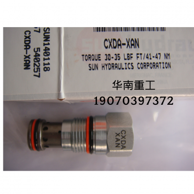 Клапан гидравлический SUN CXDAXCN