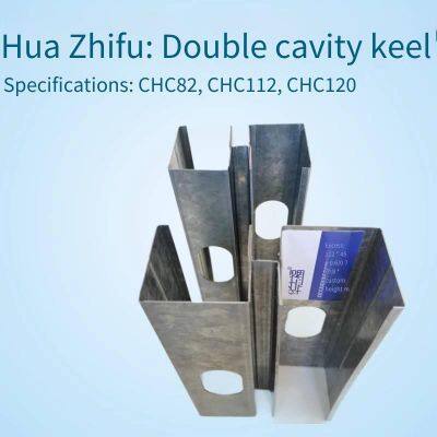 Prefabricated High-sound-insulation Keels, Prefabricated High-sound-insulation Keels for Hospitals, Prefabricated Silent 82 Keels for Hotels photo-1