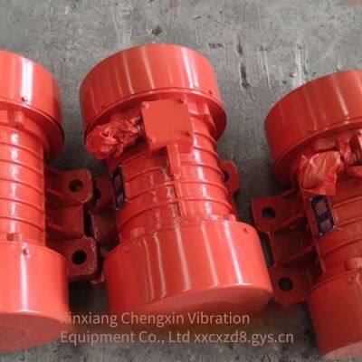 Chengxin Vibration Yzo-20-6 Electric Motor, Vibrating Screen Motor With Stepless Adjustable Exciting Force