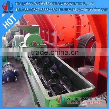 Double Shaft Mixer Machine / Double Shaft Mixer For Briquette Production Line / Double Shaft Mixer