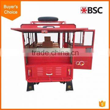 Low Power Consumption Tricycle With Motor photo-5