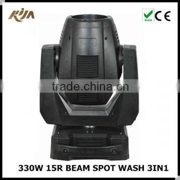 New Arrival 330w 15r Spot Wash Beam 3in1 Moving Head Light Hot Selling photo-5
