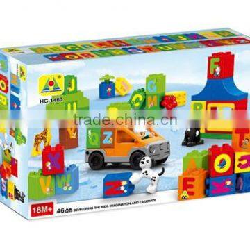 2015 NEW products Building Block Educational Toys children DIY toys