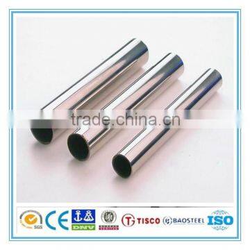 310s Stainless steel tube