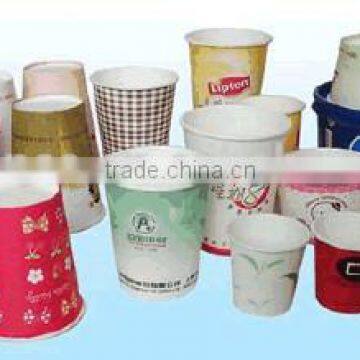 Automatic Single Side PE-coated Paper Cup Making Machine photo-2
