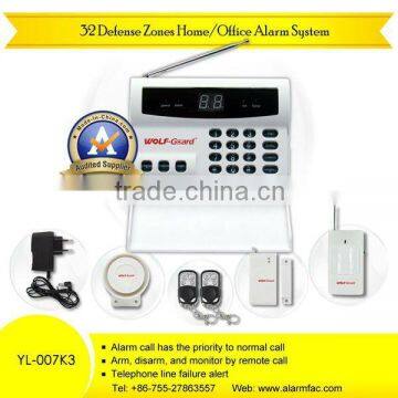 leader manufacturer OEM/ODM home security alarm system anti lost alarm YL--007K3