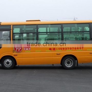 36 SEATS Advanced safety international school bus