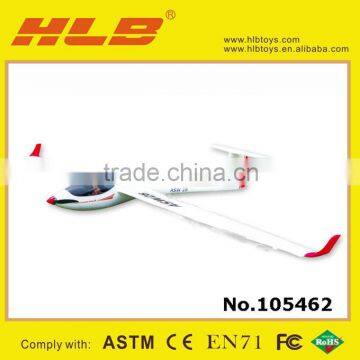 Newest!!!2.4G 6ch Super Cup Aerodone rc glider with lamp