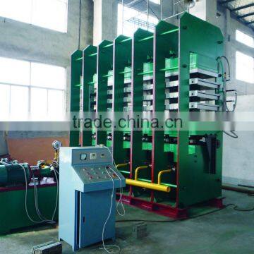 hydraulic press/ curing press/vulcanizing press