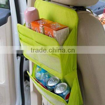 New Design Auto Organizer