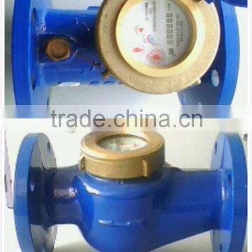 Ductile Iron Water Meter PN16