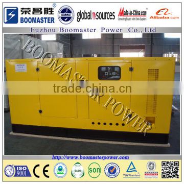 slient cummins engine generator for sale with CE and ISO9000 125kva