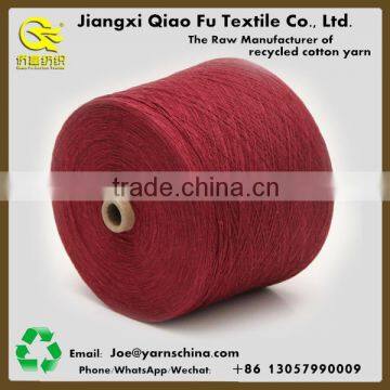 Ne16s 1100% carded cotton yarn