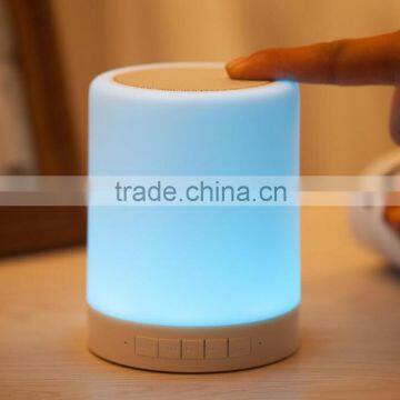 Romantic Colorful lighting Bluetooth Speaker, Lamp Music Player phone answer for desk light