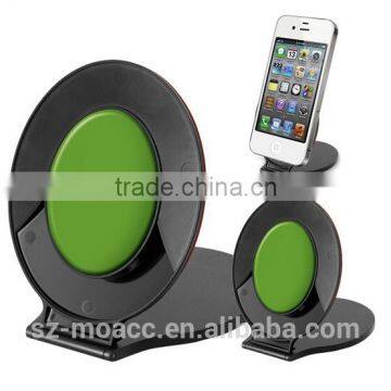 New Arrival Mirror Pattern magnetic car mount holder for iphone and samsung, GPS, MP4, etc.