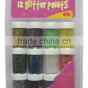 Glitter Paints(PK1205)
