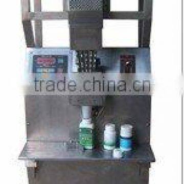 electric capsule counting and filling machine HYC-II