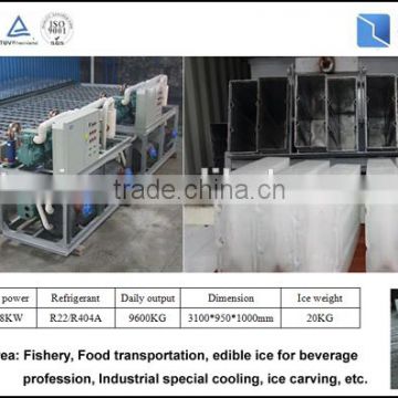 Portable new condition large ice cube machine