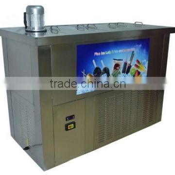 Commercial popsicle machine ice lolly machine for sale PBZ-06