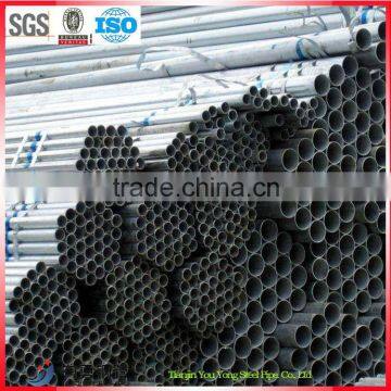 Q195/Q235 hot dipped galvanized steel pipe 4 inch from China