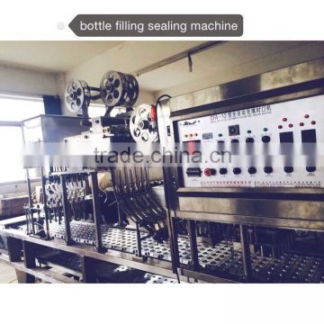 Flavor Yogurt Cup Filling And Sealing Machine