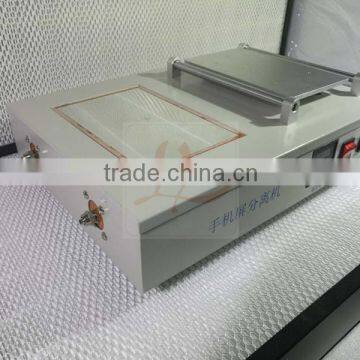 FS-07 Liquid Nitrogen Frozen and Heating 2 in 1 Separator Built-in Vacuum Pump 220V 1000W for Mobile Repair photo-4