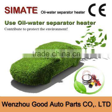 Auto Heater 12v for Diesel Engined Car photo-6