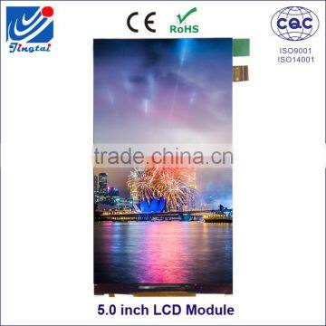 China IPS TFT 5 inch high brightness dsi lcd display touch screens