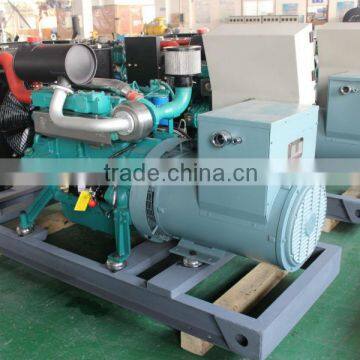 CCS certified 50kW marine emergency generator powered by Deutz engine
