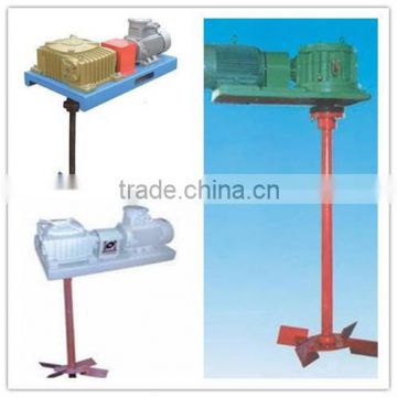 2016 hot sales for Drilling Fluid Agitator used in oilfield