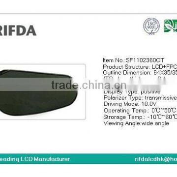 Sunglasses Polarizer Film 3d Passive Active Lcd Shutter Glass Window photo-5