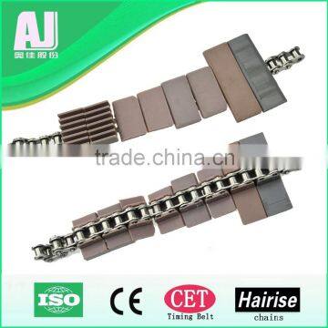 Har843 mixture sus ball chain slat top conveyor chain