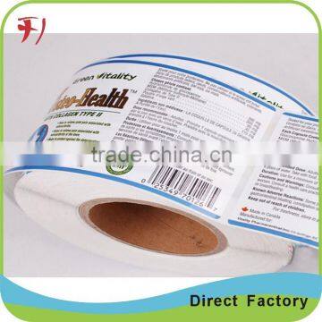 adhesive label for bottle,glossy adhesive labels,decorative food labels