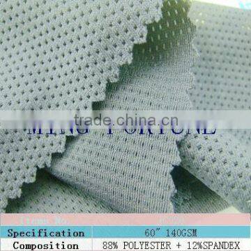 70D nylon fabric ,elastic mesh fabric ,nylon/spandex fabric