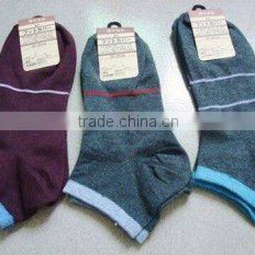 Leisure Crew Socks