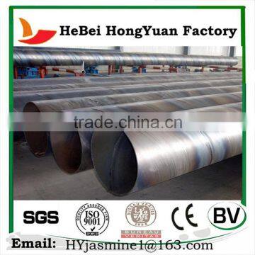 Manufactory HeBei HongYuan Helical Welded Pipe/Low Carbon Steel Wire Rod