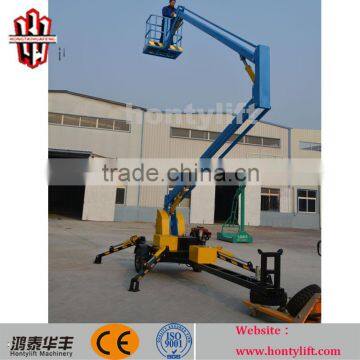 12 m small boom lifts towable cherry picker for sale with CE certificate