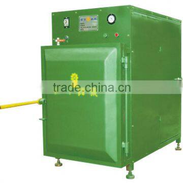 Gypsum Mixer Machine photo-3