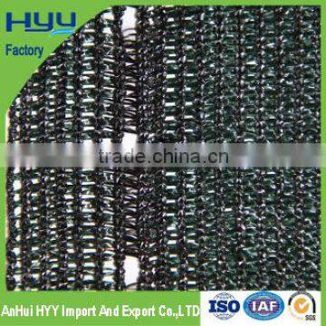 HYY Factory Green Shade Net photo-4
