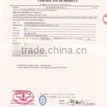 China Classification society Certificate of produc