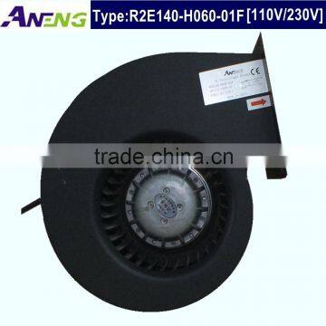 140mm 2400rpm silent air suction centrifugal blower with 2016 new volute                        
                                                Quality Choice