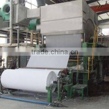 Waste paper recovery equipment/toilet paper making machine/Small toilet paper plant