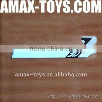 MBC-3251 helicopter blade
