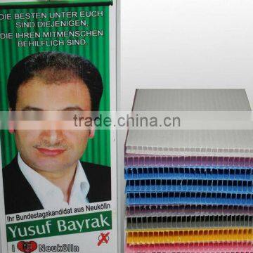 corflute pp board / pp plastic sheet manufacturer