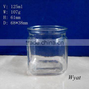 wholesale square glass candle holders glass jars 120ml 4oz SLJd147