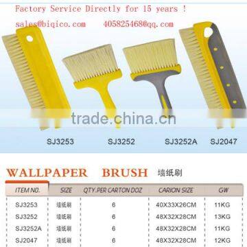 wallpaper nylon brush BR016 manufacturer HS code 96034019 96035011